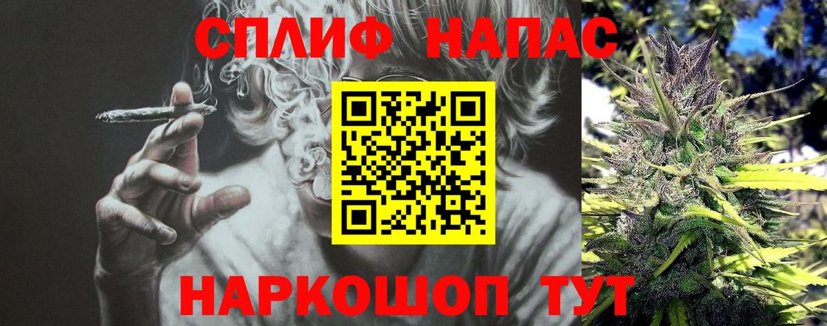 Дзержинский  Шишки марихуана тримм  Вход с VPN  Конопля MAZAR  Шишки марихуана Ganja 